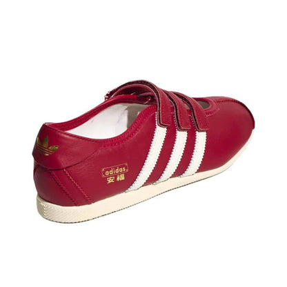 Adidas ANFU Mary Jane Red White