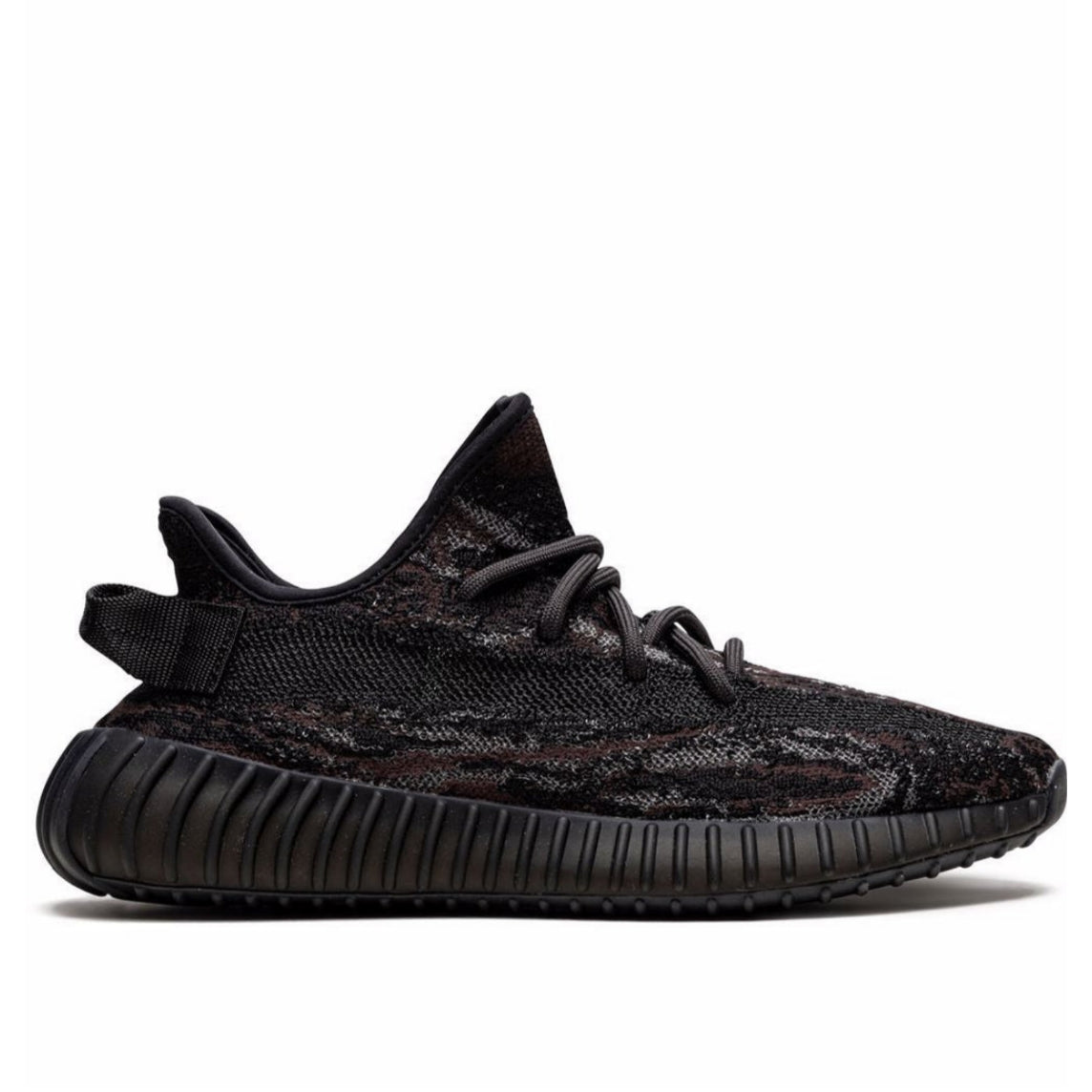 Adidas Yeezy Boost 350 V2 Mx Rock
