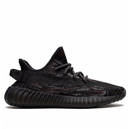 Adidas Yeezy Boost 350 V2 Mx Rock